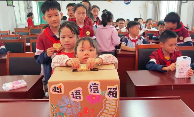 “携手共进,成长同行” ——瑞金市绵塘小学全员导师制推进暨关爱特殊群体活动