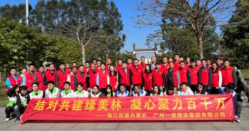 增进民生福祉,绘就幸福底色 ——广州南沙区珠江街道擘画“百千万工程”之公共服务篇章