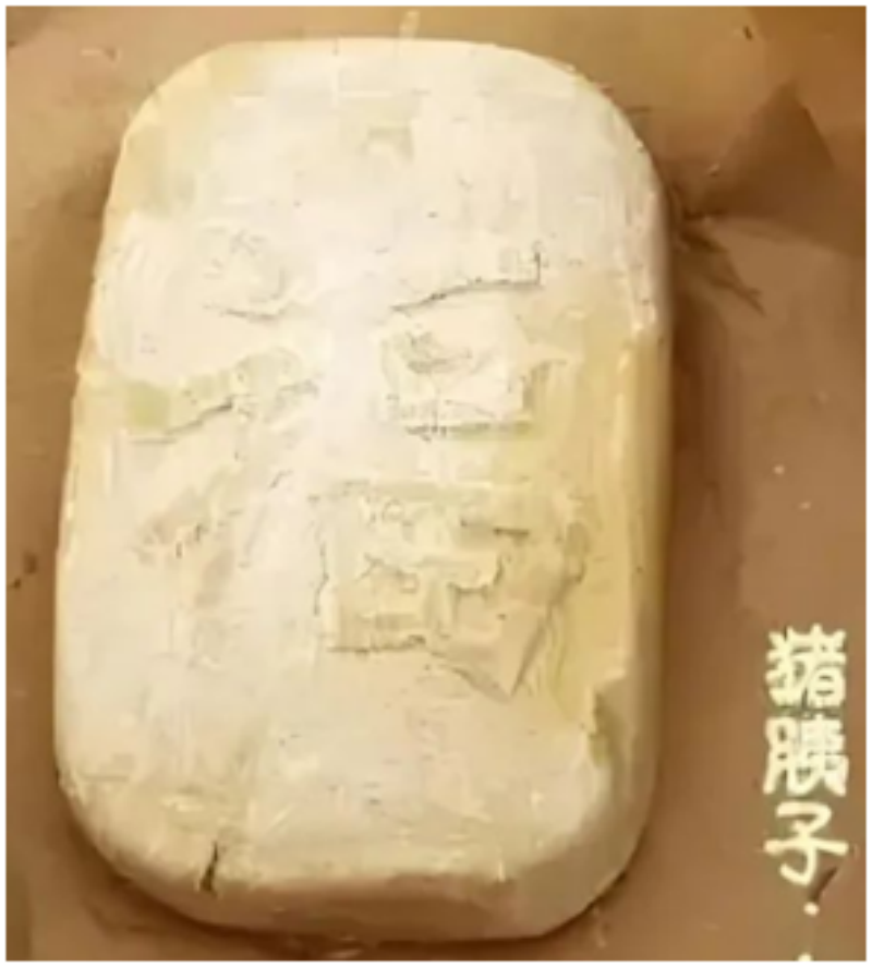 王佩良 :“肥皂”里大有学问,由中国人发明被西方人“窃取”后发扬光大