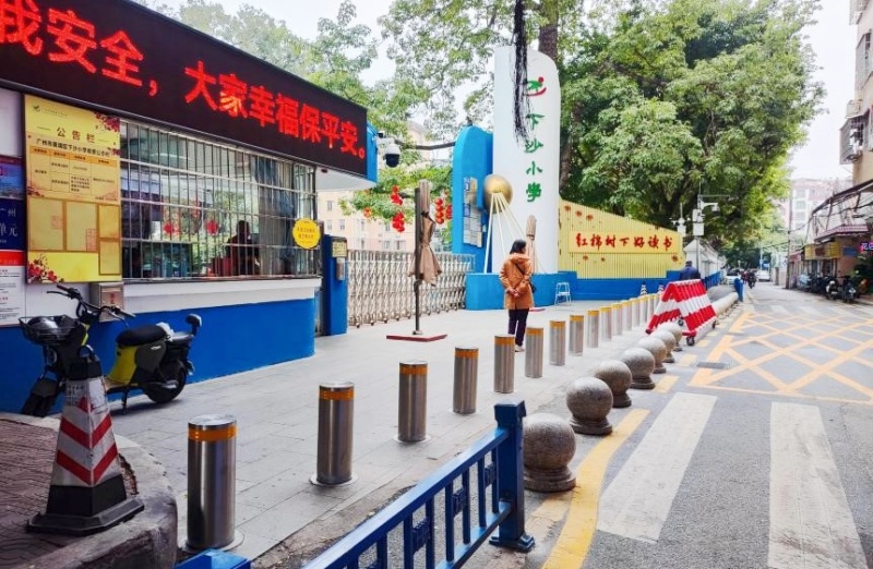 守护平安校园，共筑平安上学路— 广州黄埔区黄埔街道推进校园交通安全保障工作