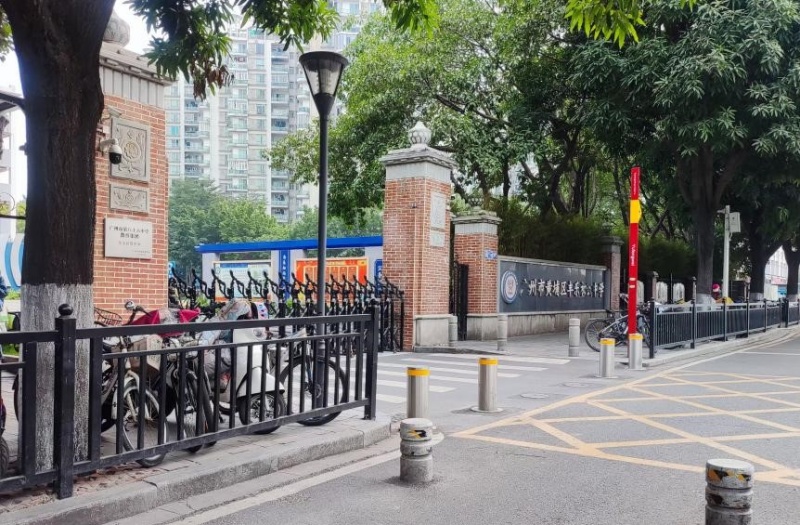 守护平安校园，共筑平安上学路— 广州黄埔区黄埔街道推进校园交通安全保障工作