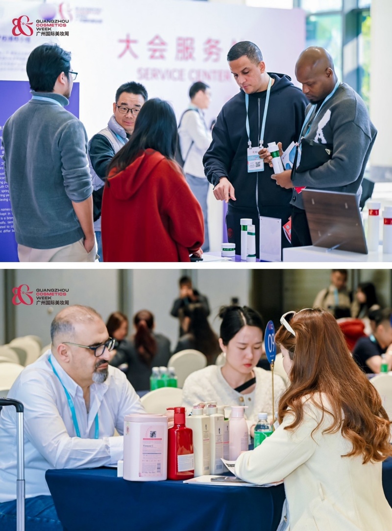 广州加速打造享誉世界“国际美湾”进程    冬日的广州，因一场盛宴而“热气腾腾”