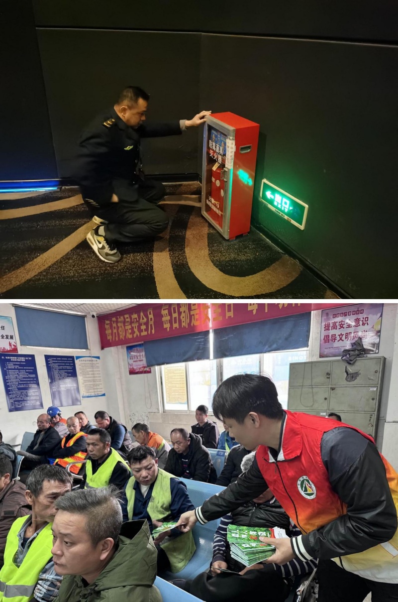 广州市黄埔区黄埔街道:上好安全第一课,严把复工复产安全关