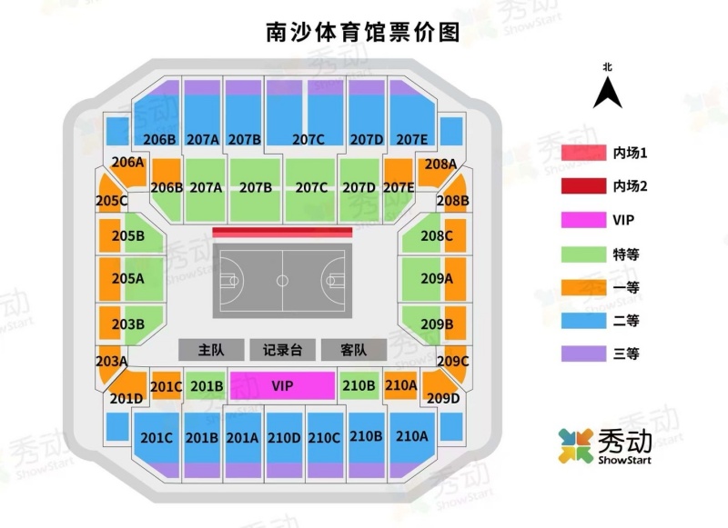 广州龙狮新主场落户南沙   3月8日起连战六场CBA常规赛   购票通道火热开启！