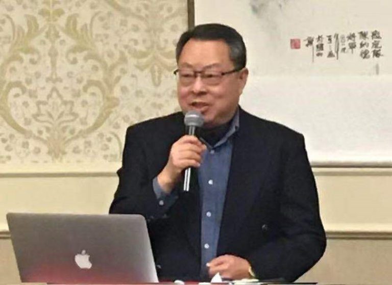 世界华文大众传播媒体协会、国际中文记者联合会新一届(2025)主席团诞生