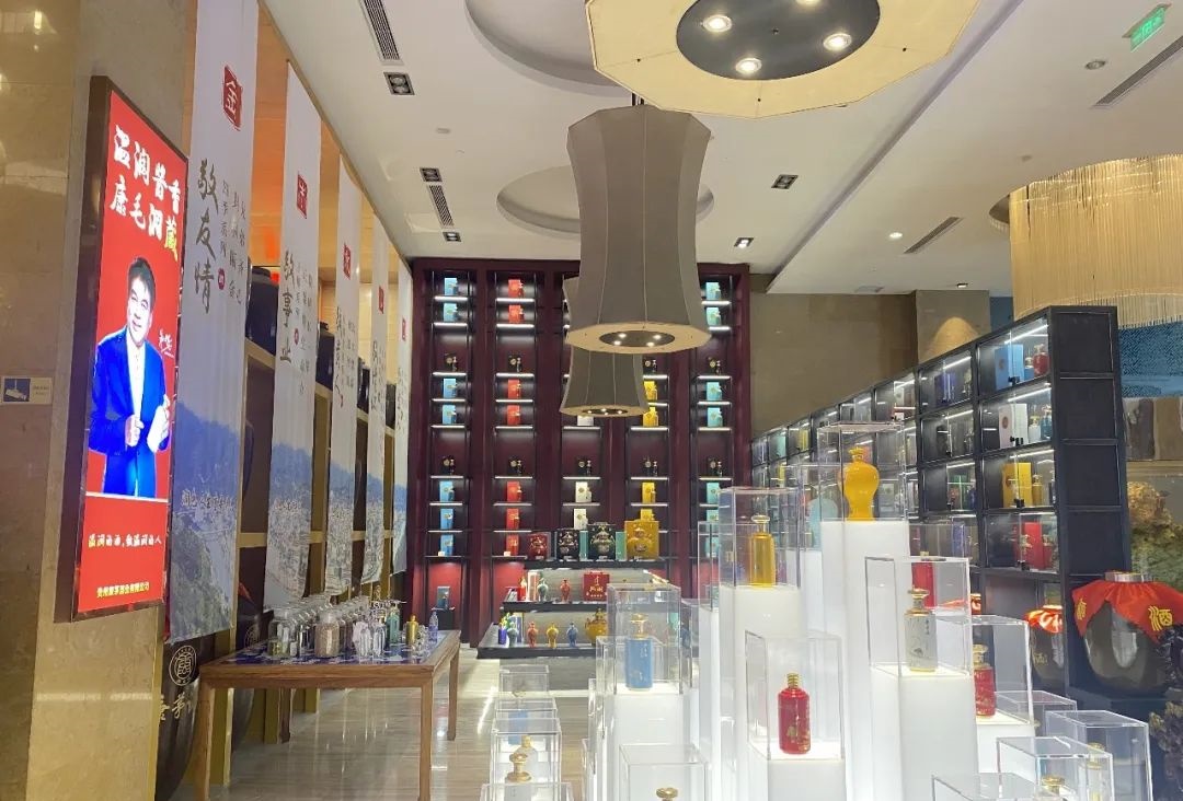 中国康茅上市公司说明会暨品鉴晚宴 共鉴非凡 携手未来