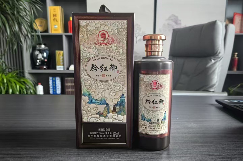 品味黔红御，畅享酱香盛宴