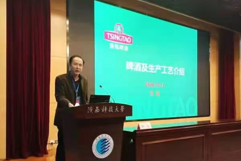 酿酒大师谈中国酒文化