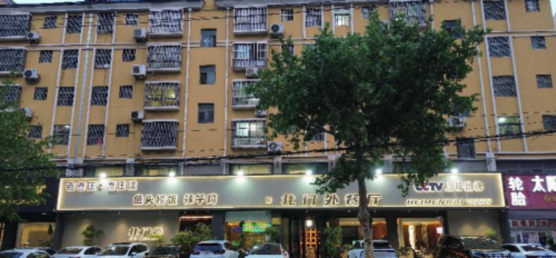 北门外餐厅强势登陆央视——匠心美味,演绎鲁菜新风尚