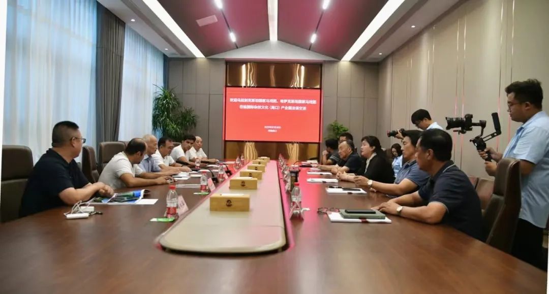 周口市侨联架“丝路桥” 开启国际新篇——跨国合作彰显开放活力与文化魅力