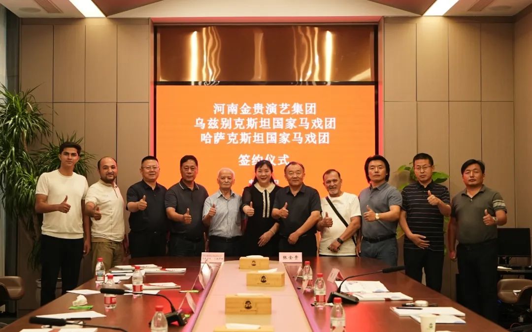 周口市侨联架“丝路桥” 开启国际新篇——跨国合作彰显开放活力与文化魅力