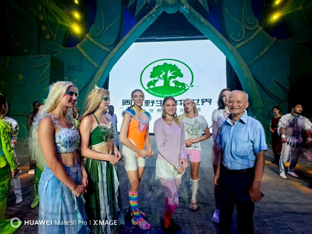 周口市侨联架“丝路桥” 开启国际新篇——跨国合作彰显开放活力与文化魅力