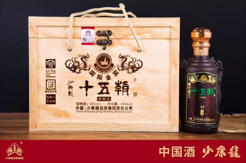 少康龍窖香原漿:華夏千釀酒智慧傳奇,傳承空桑釀酒先河