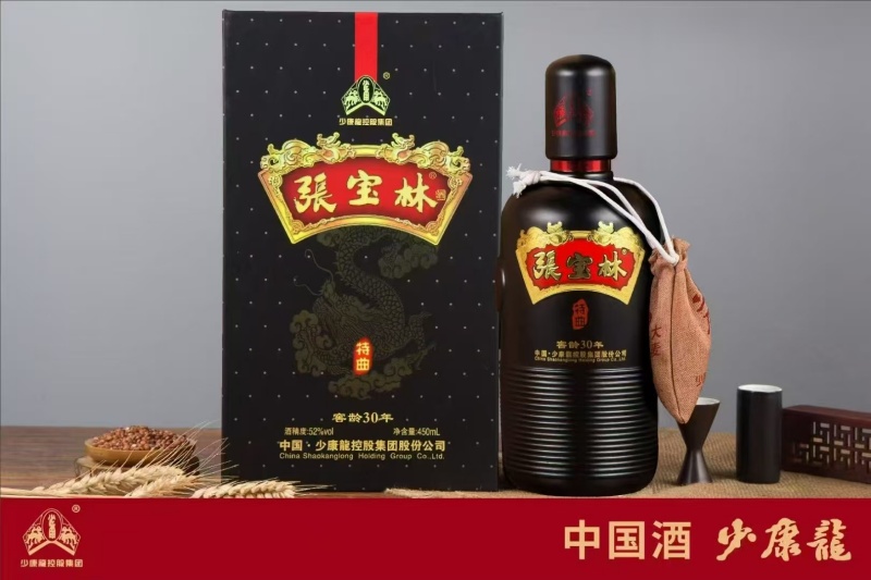 少康龍窖香原漿:華夏千釀酒智慧傳奇,傳承空桑釀酒先河