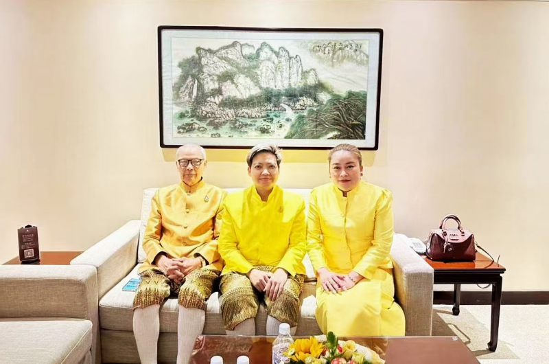 泰国波恩维吉达·纳瓦拉郡主出任世界女博会泰王国轮值主席,全面推动跨国女性发展项目