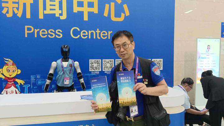 【环球华商报】恰逢2025中国-东盟博览会 广西南宁民歌湖”元气充电站”人参饮品 广西成功启航!