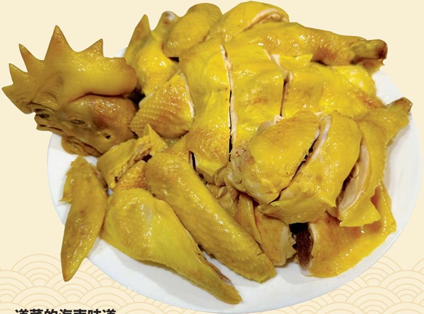 多伦多椰岛海南鸡饭店推出“文昌糟粕醋火锅”