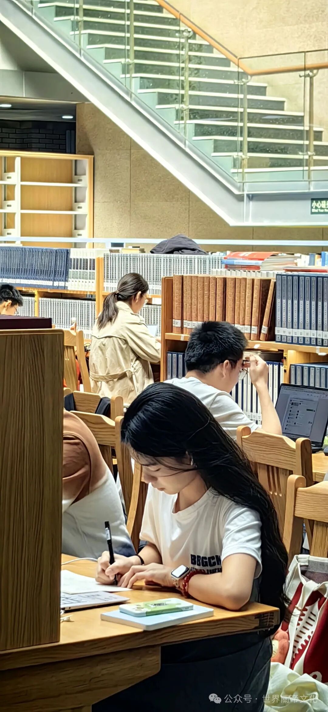 中國國家圖書館、北京大學圖書館等 收藏中華關帝文化專著