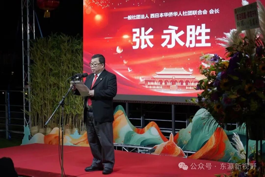 西华联国庆中秋晚会大阪温情落幕!120余侨胞共庆双节 安徽商会关西分会入会壮大团体力量!