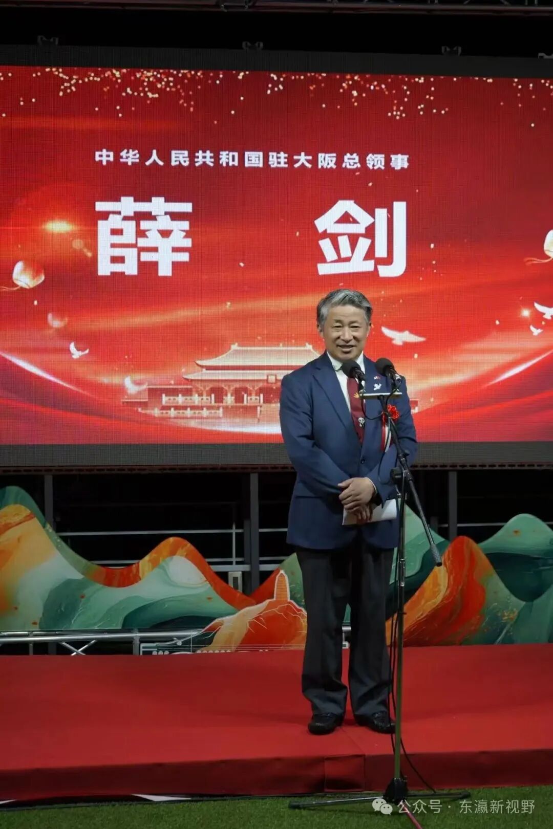 西华联国庆中秋晚会大阪温情落幕!120余侨胞共庆双节 安徽商会关西分会入会壮大团体力量!