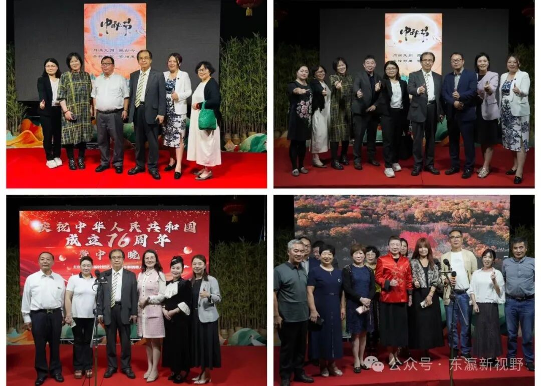 西华联国庆中秋晚会大阪温情落幕!120余侨胞共庆双节 安徽商会关西分会入会壮大团体力量!