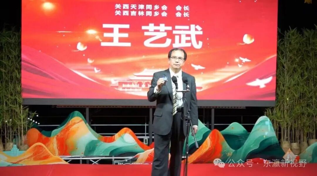 西华联国庆中秋晚会大阪温情落幕!120余侨胞共庆双节 安徽商会关西分会入会壮大团体力量!