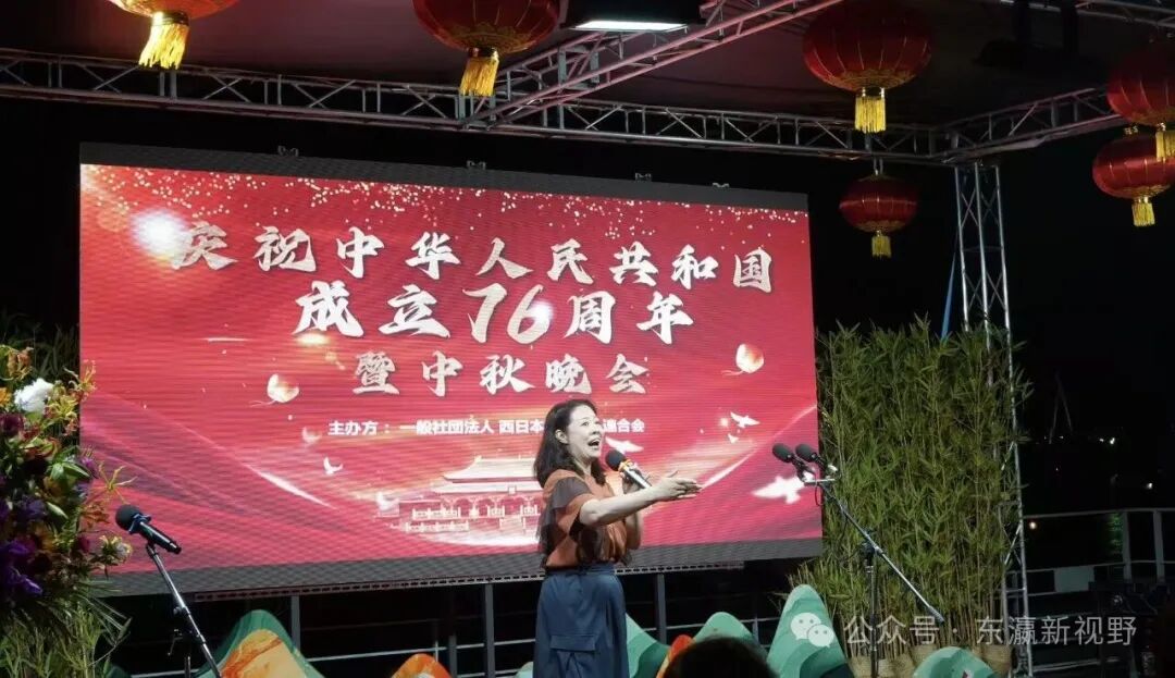 西华联国庆中秋晚会大阪温情落幕!120余侨胞共庆双节 安徽商会关西分会入会壮大团体力量!