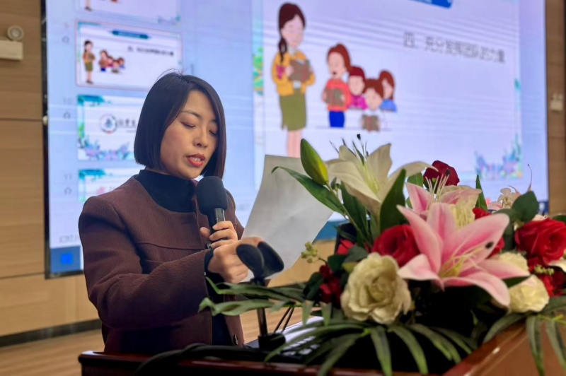 “慧”做班主任 “育”见新未来 ——山东省枣庄市立新小学东校举行第一期班主任论坛活动