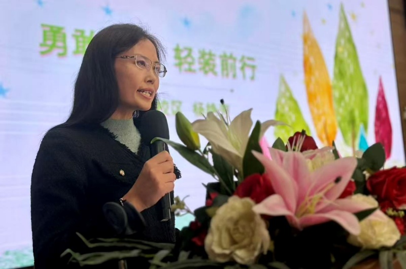 “慧”做班主任 “育”见新未来 ——山东省枣庄市立新小学东校举行第一期班主任论坛活动