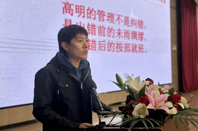 “慧”做班主任 “育”见新未来 ——山东省枣庄市立新小学东校举行第一期班主任论坛活动