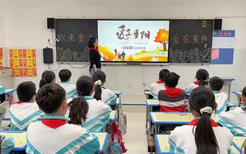 “稚心暖重阳 敬老传美德” ——山东省枣庄市立新小学东校开展重阳节主题系列活动