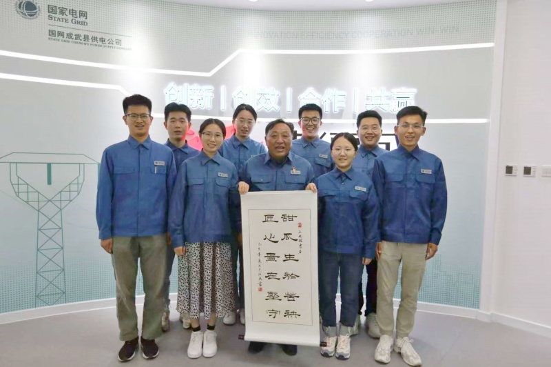 躬耕岁月铸荣光 劳模精神照征程 ——牛德成事迹