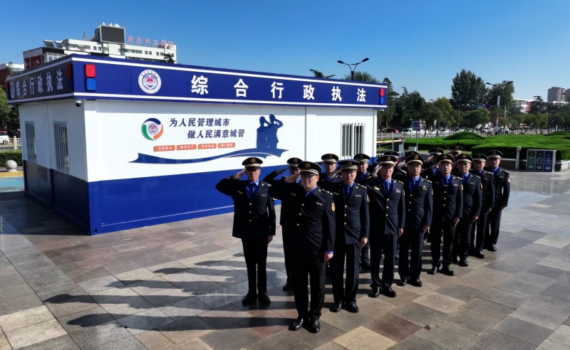 暖心驿站“安新家” 城管服务“不打烊” ——枣庄市中首批城管驿站投入使用