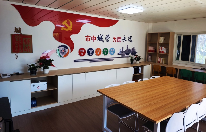 暖心驿站“安新家” 城管服务“不打烊” ——枣庄市中首批城管驿站投入使用