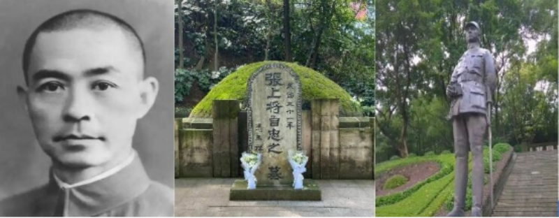 抗战英烈及抗战名将后人参观南京薛岳公馆