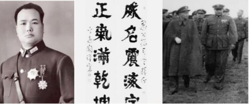 抗战英烈及抗战名将后人参观南京薛岳公馆