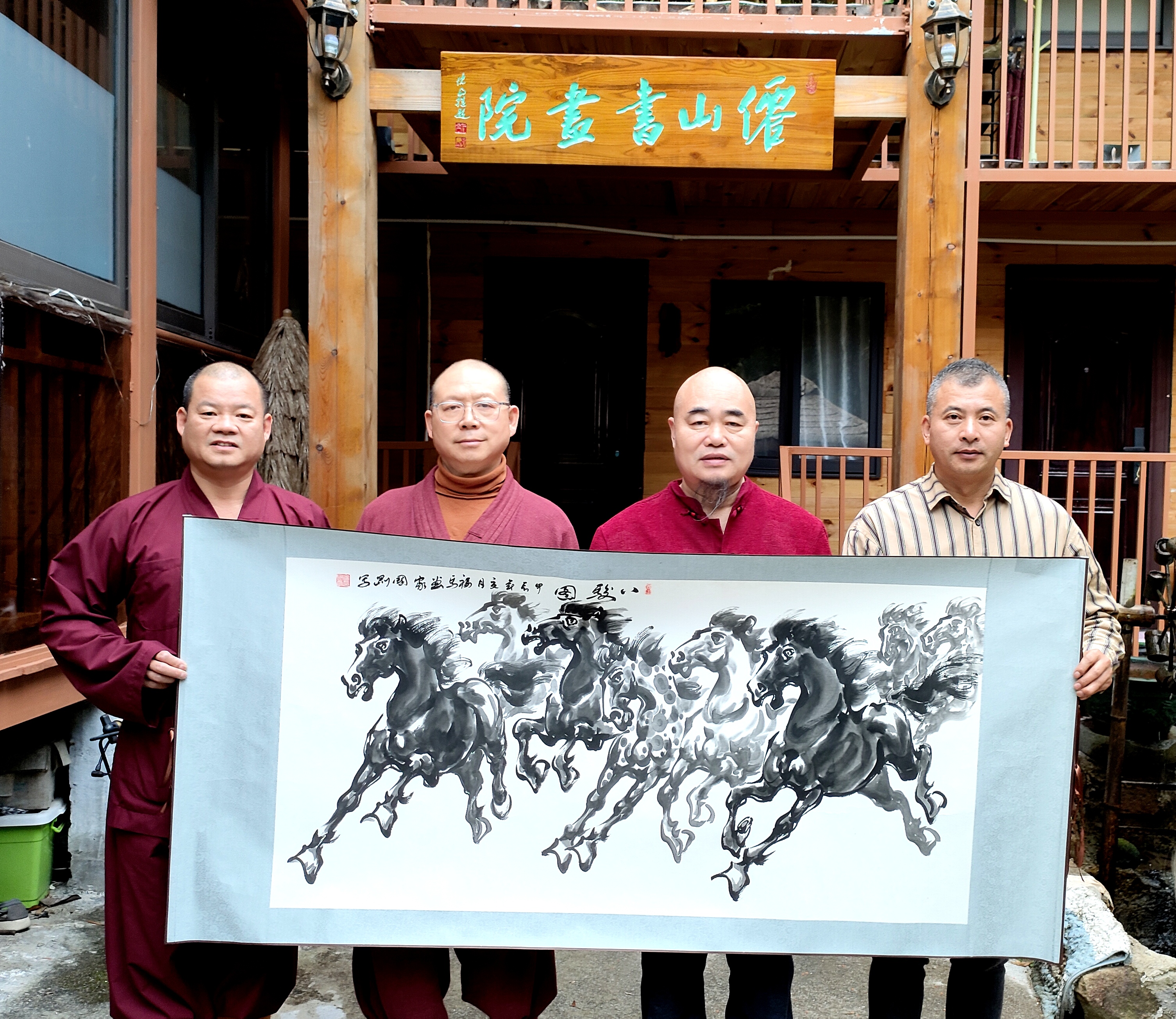 浙江临海仙山禅寺书画院正式成立