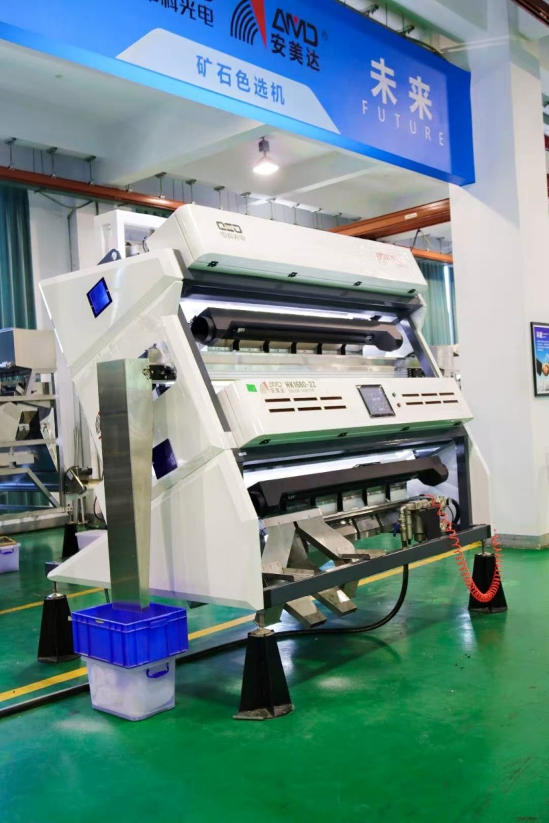 税郭镇硅基新材料项目加速落地 赋能新材料产业强链提质