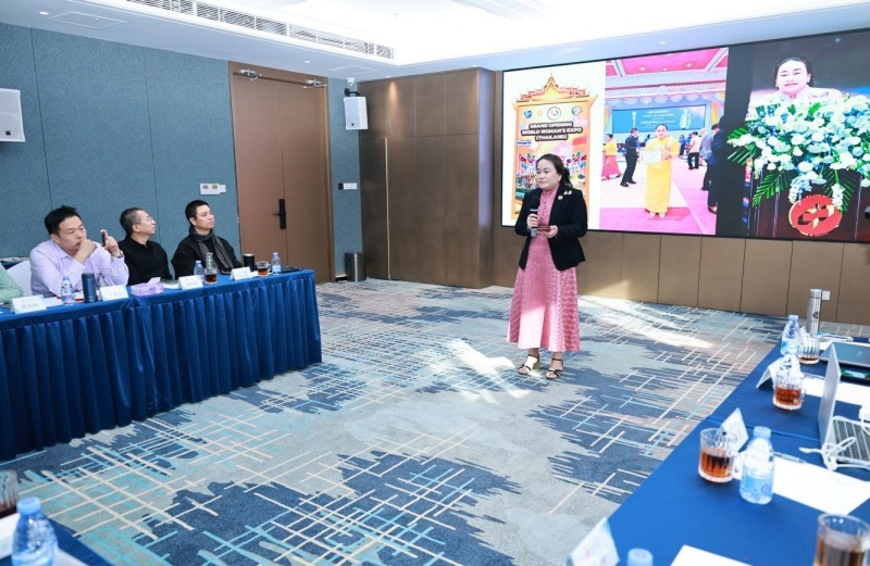 2026年世界女博会泰国区·中国北京商务洽谈会圆满举办 搭建中泰精准合作新桥梁
