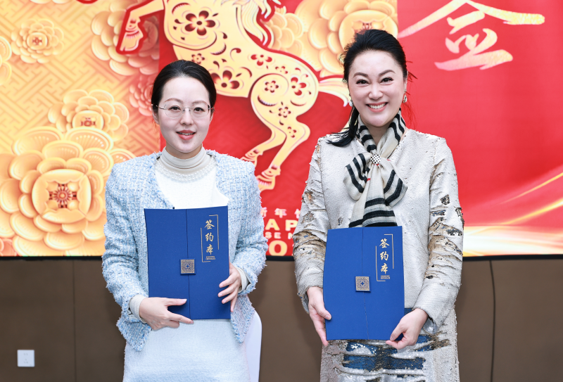 2026年世界女博会泰国区·中国北京商务洽谈会圆满举办 搭建中泰精准合作新桥梁