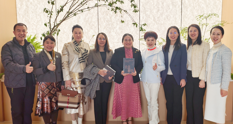 2026年世界女博会泰国区·中国北京商务洽谈会圆满举办 搭建中泰精准合作新桥梁