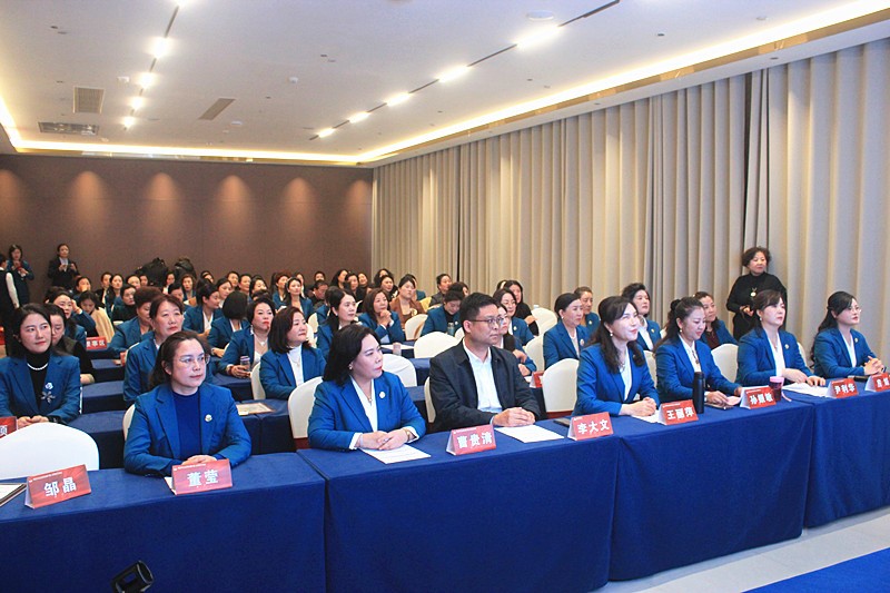 巾帼汇智•聚力启新 | 2025枣庄市女企业家协会六届二次理事扩大会议召开