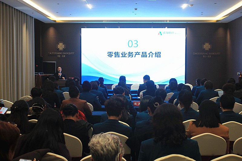 巾帼汇智•聚力启新 | 2025枣庄市女企业家协会六届二次理事扩大会议召开