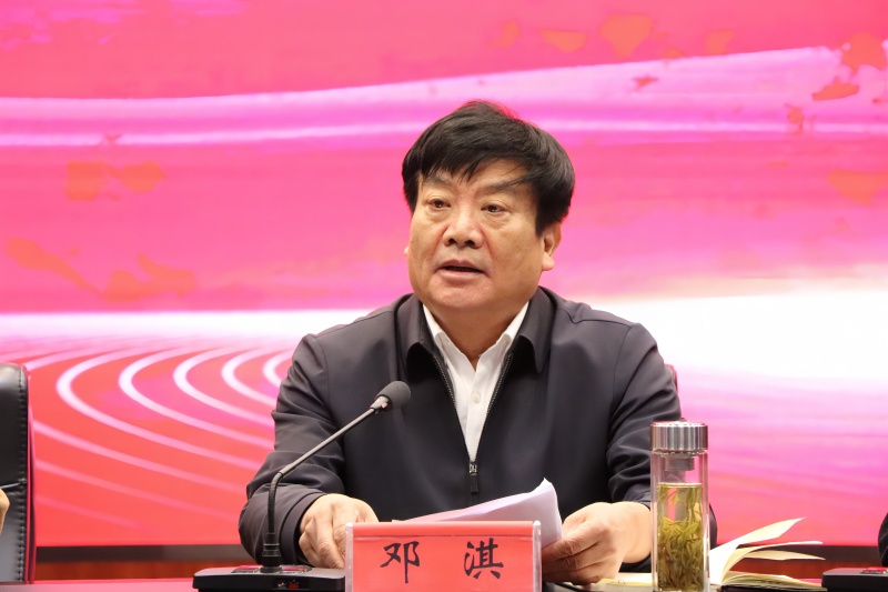 山东省枣庄市第二届初中校长年会圆满落幕 聚焦数智时代校长领导力，共绘枣庄教育新蓝图