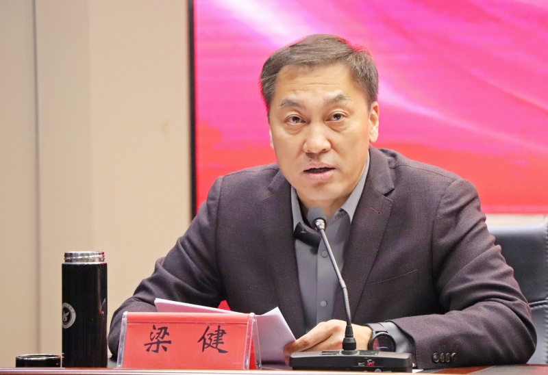 山东省枣庄市第二届初中校长年会圆满落幕 聚焦数智时代校长领导力，共绘枣庄教育新蓝图