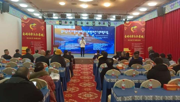 智汇金砖 创联未来——2026金砖国家两大文化盛事在京启幕 点亮人文交流新征程 推动中国企业“出海”