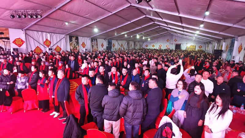 董事长引领孝亲礼赞，表彰先进共启新程——山东君共欢集团孝文化感恩年会圆满举办