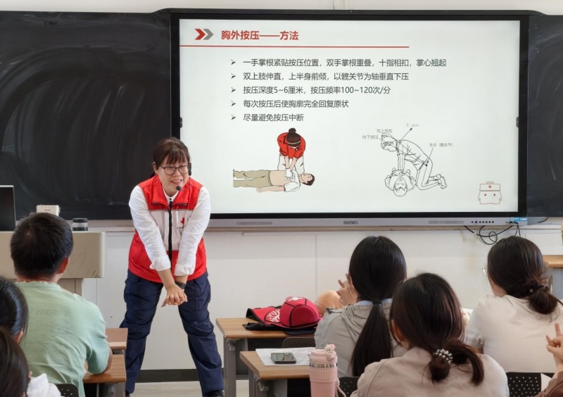 广东开放大学（广东理工职业学院）红十字初级救护员第三、第四期培训班圆满完成