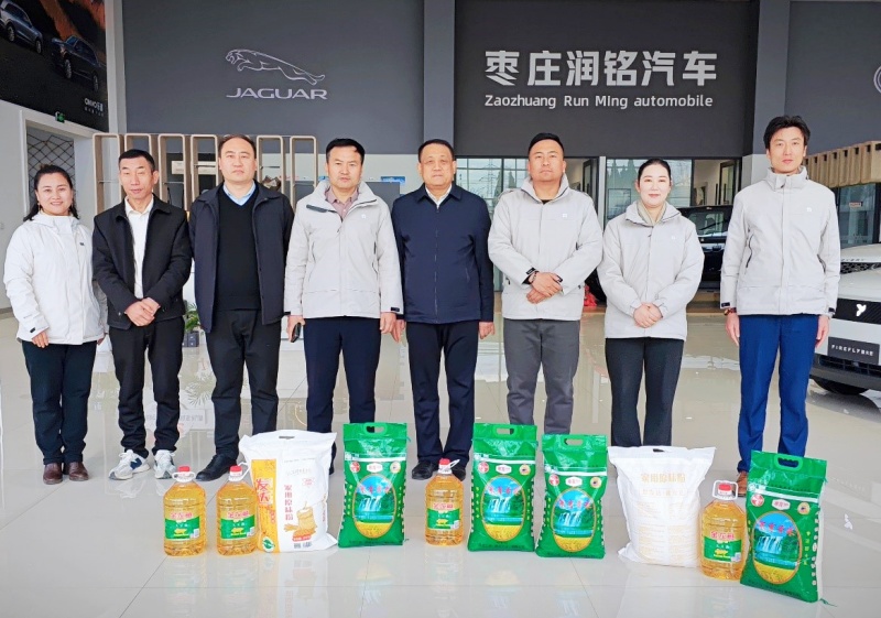 冬日的温暖：枣庄高新区新联会走访慰问困难员工