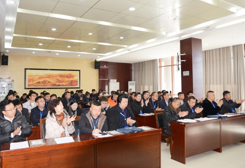 陕西省榆林市横山区直播电商协会正式成立 ——数字赋能乡村振兴再添新引擎